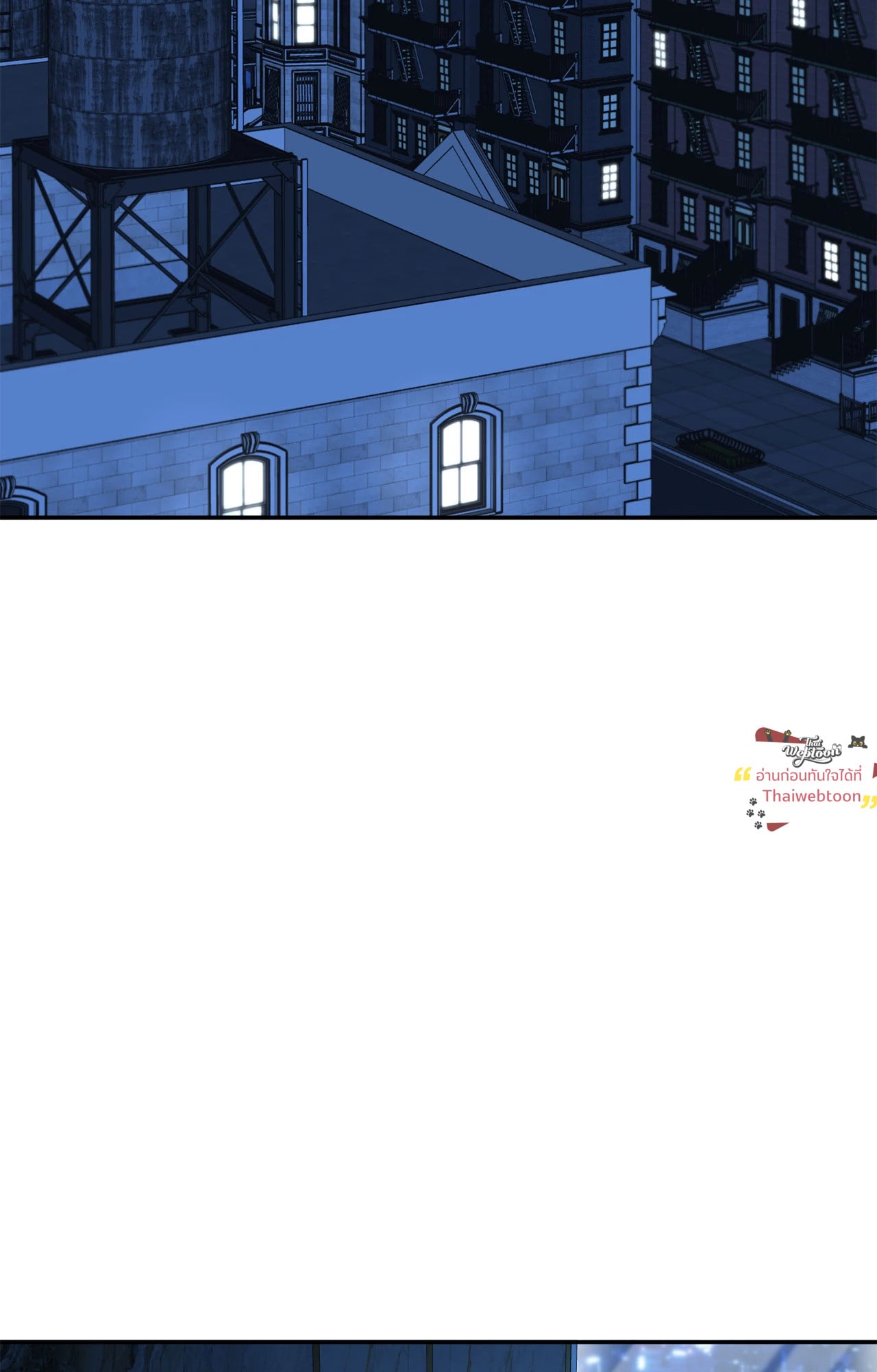 เล่ห์อสรพิษ | Viper (R+) ตอนที่ 50.01 - รูปที่ 2