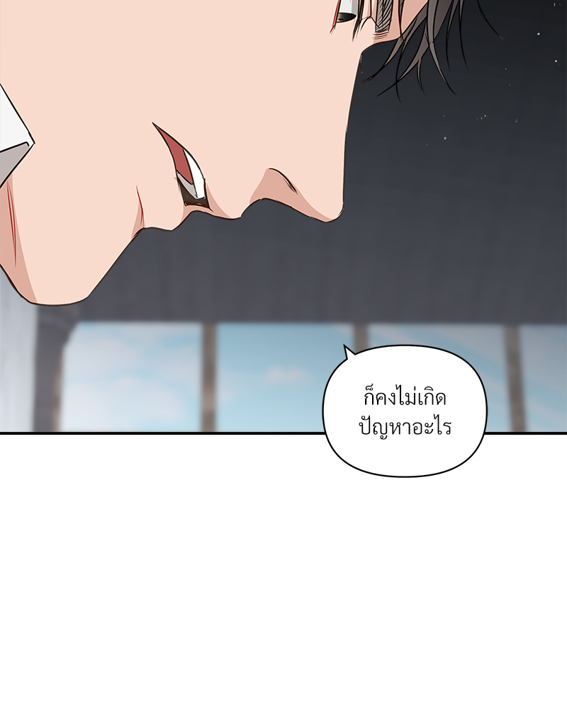 หน้า 114
