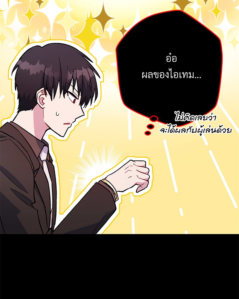 หน้า 155