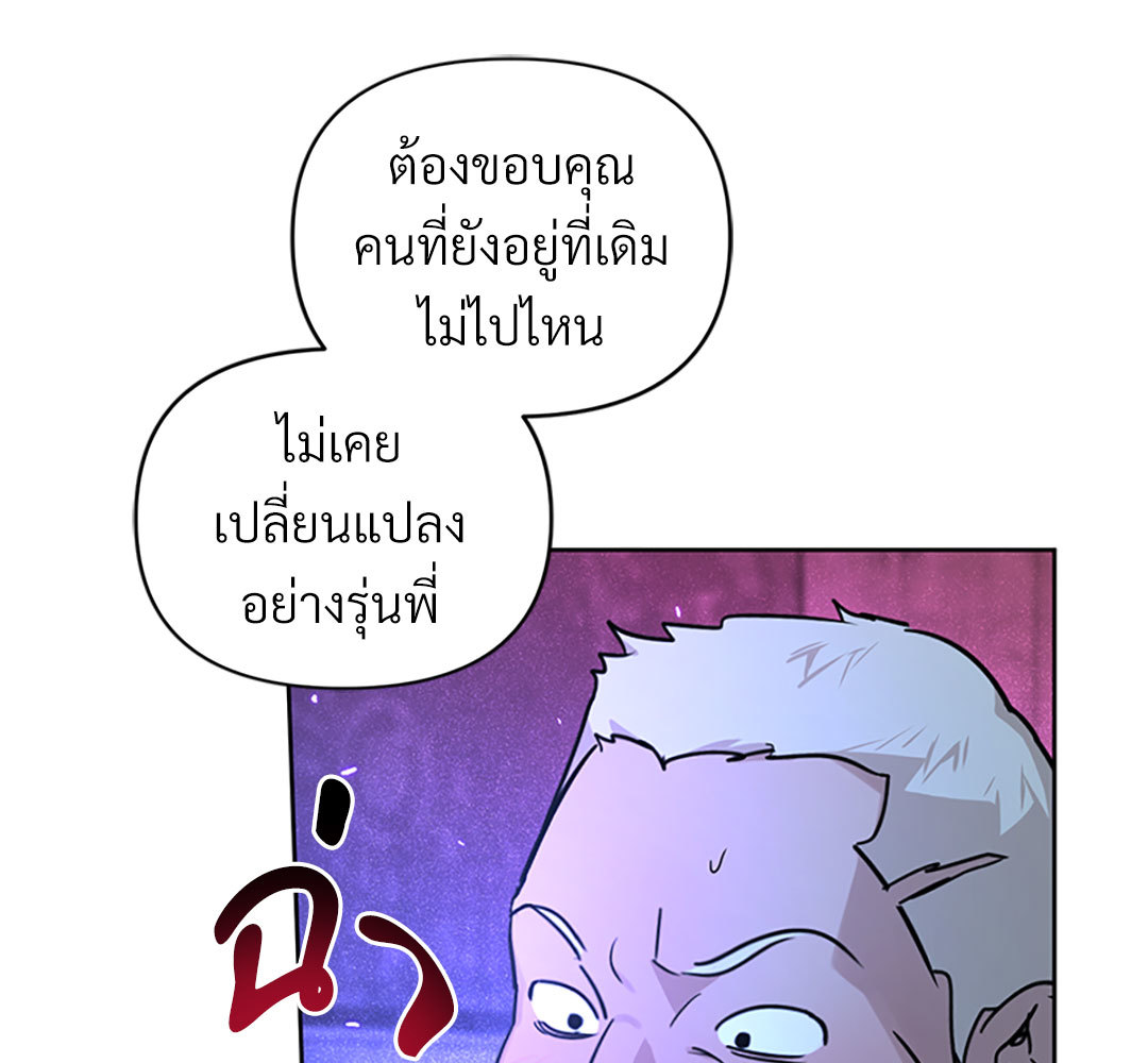 หน้า 128