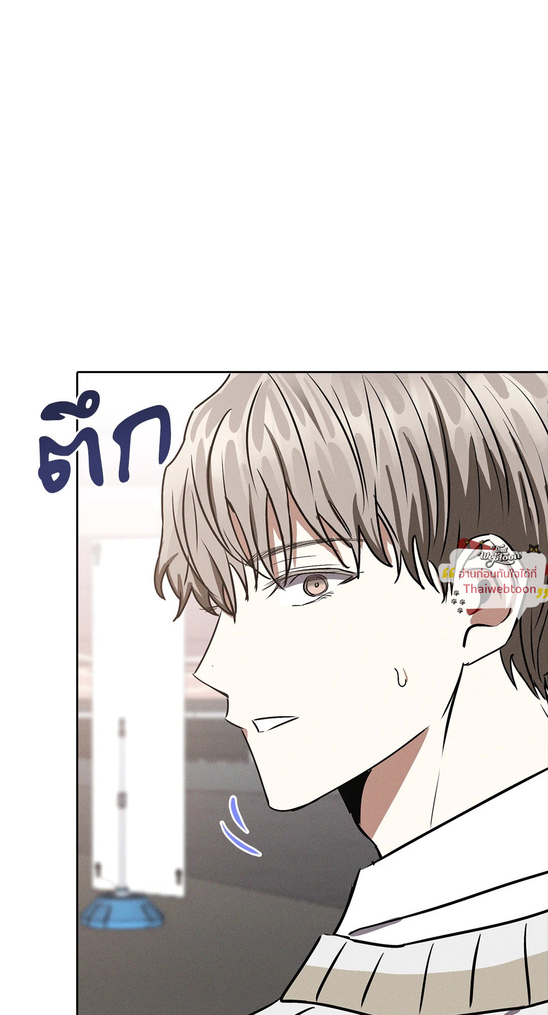หน้า 88