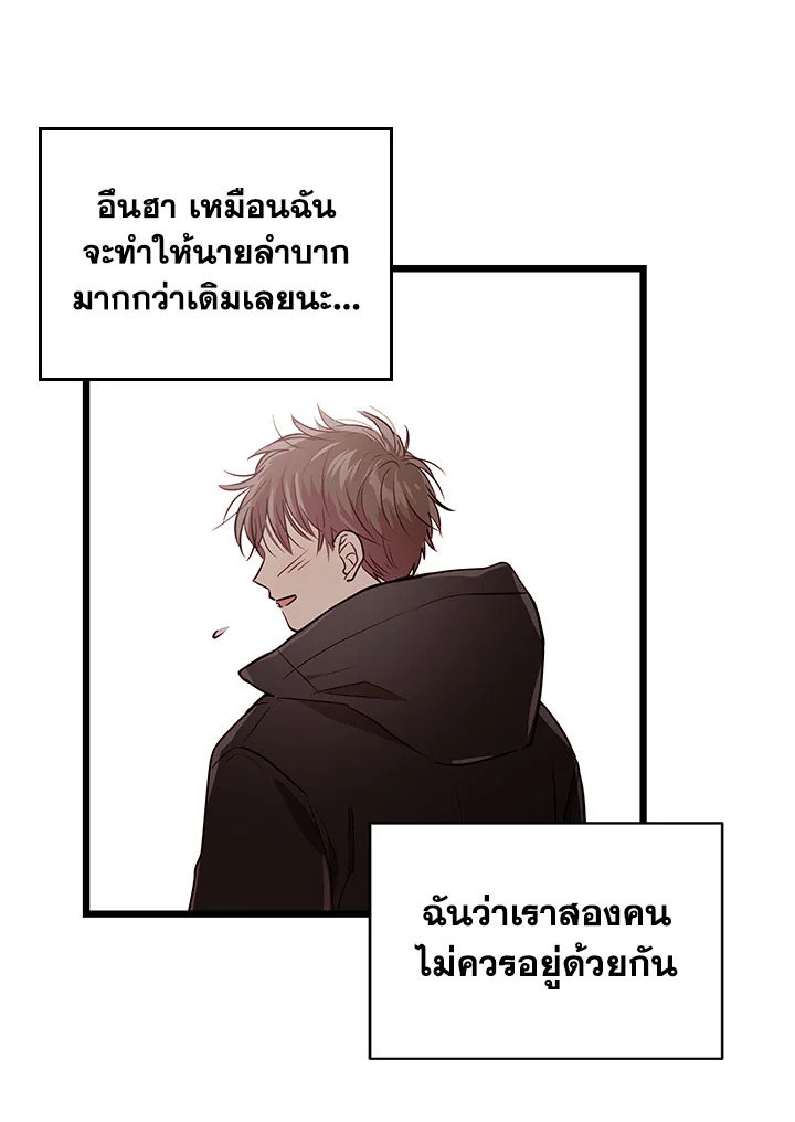 หน้า 64