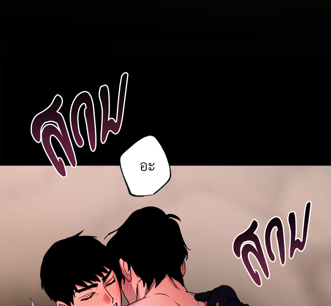 หน้า 154