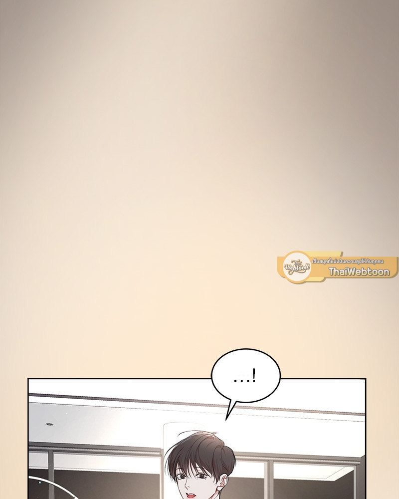 หน้า 119