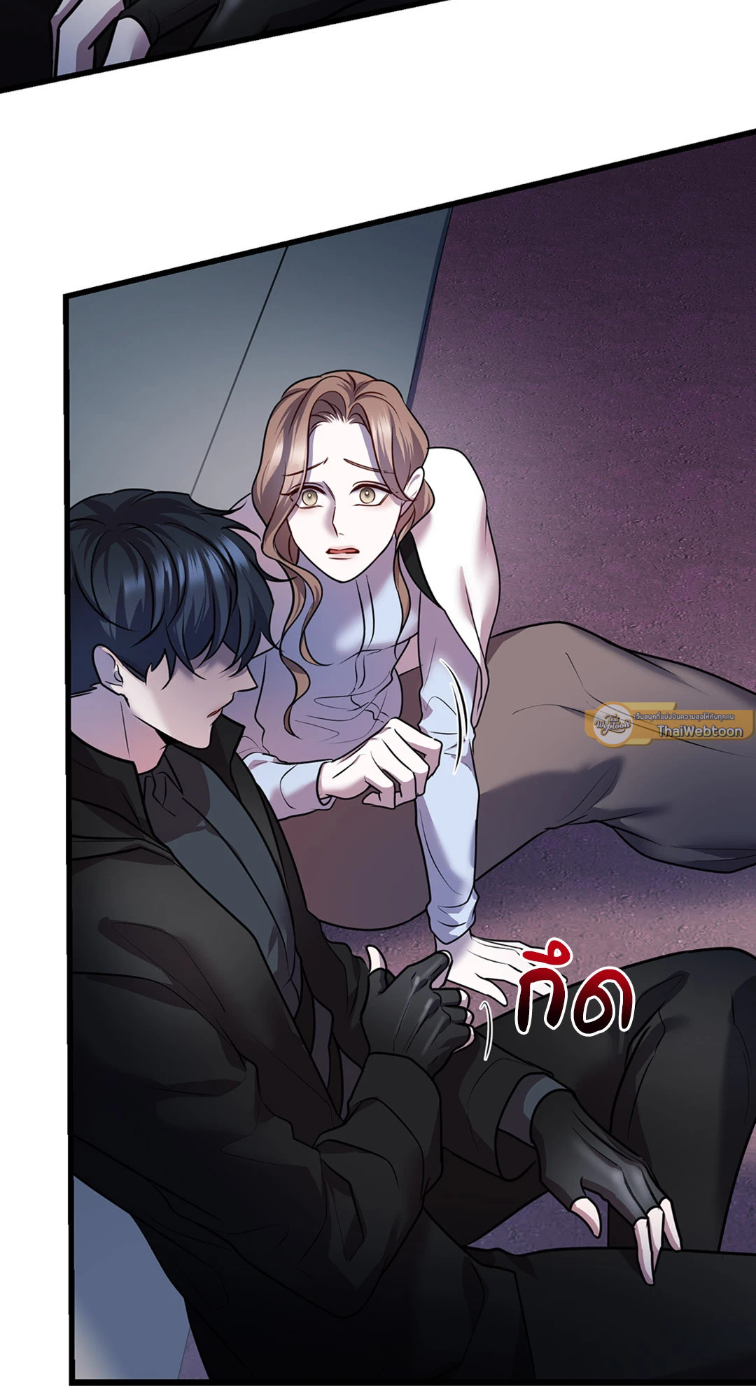 หน้า 31