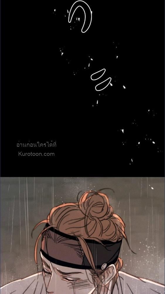 หน้า 96