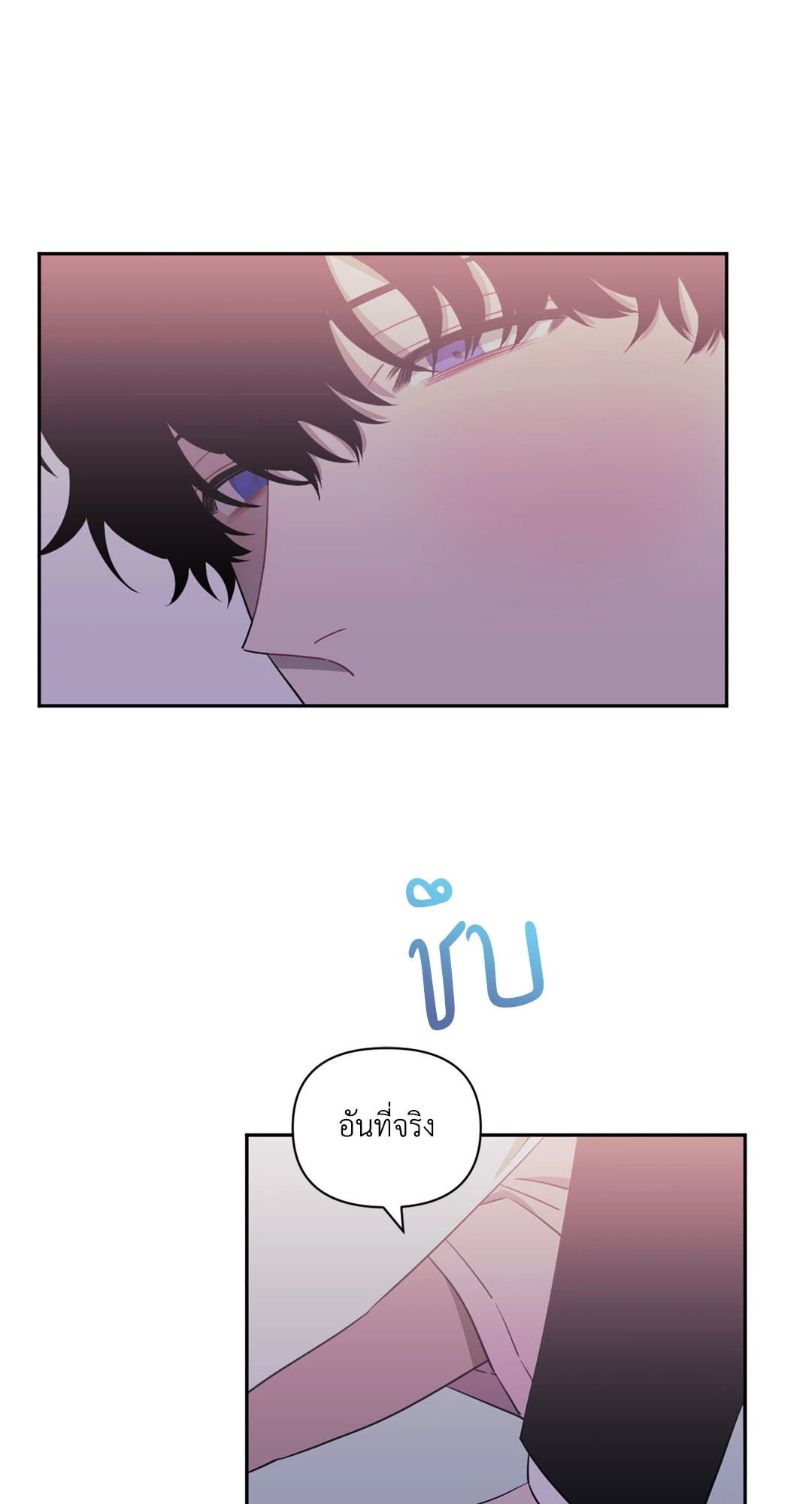 หน้า 125