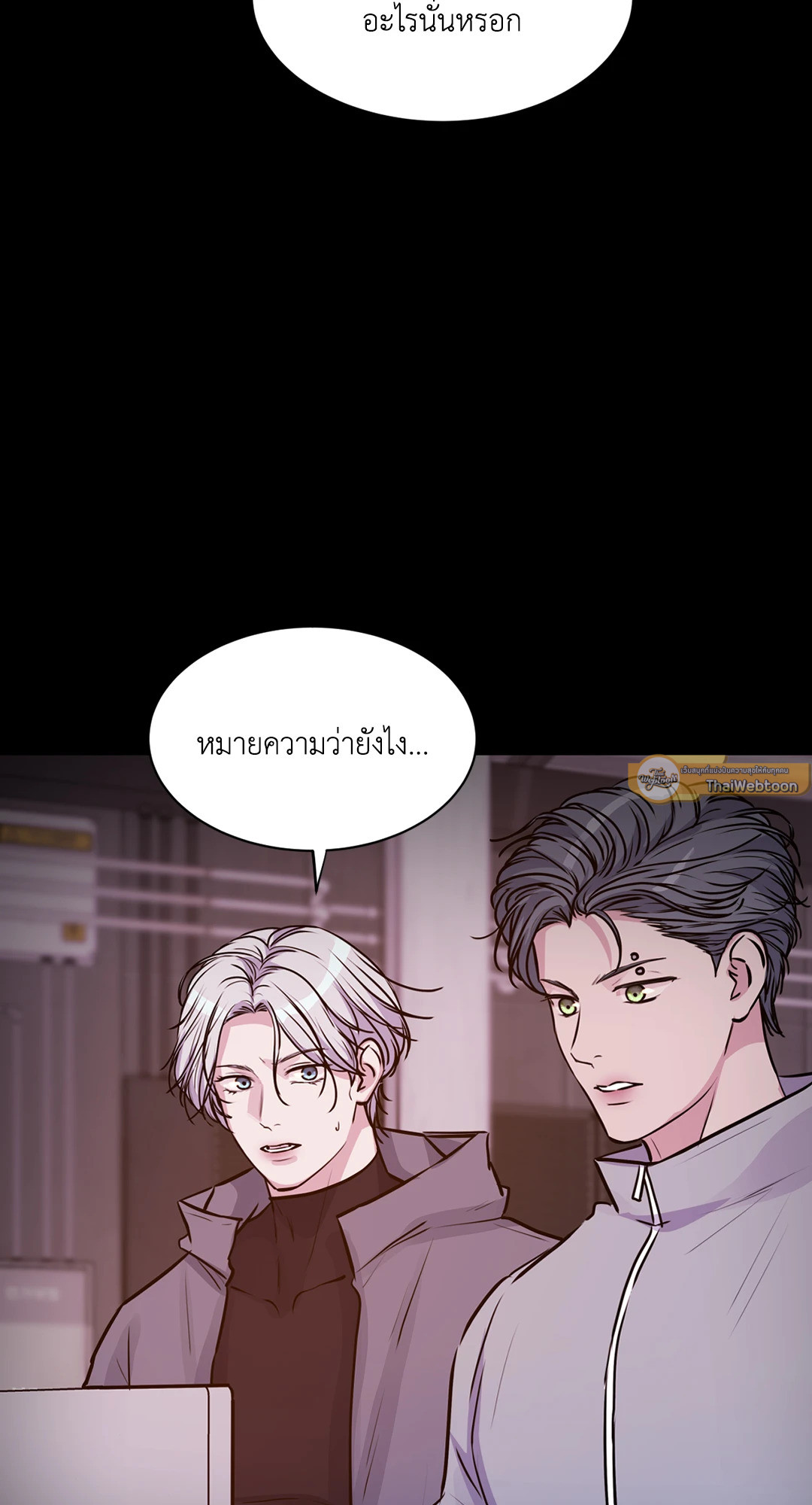 หน้า 44