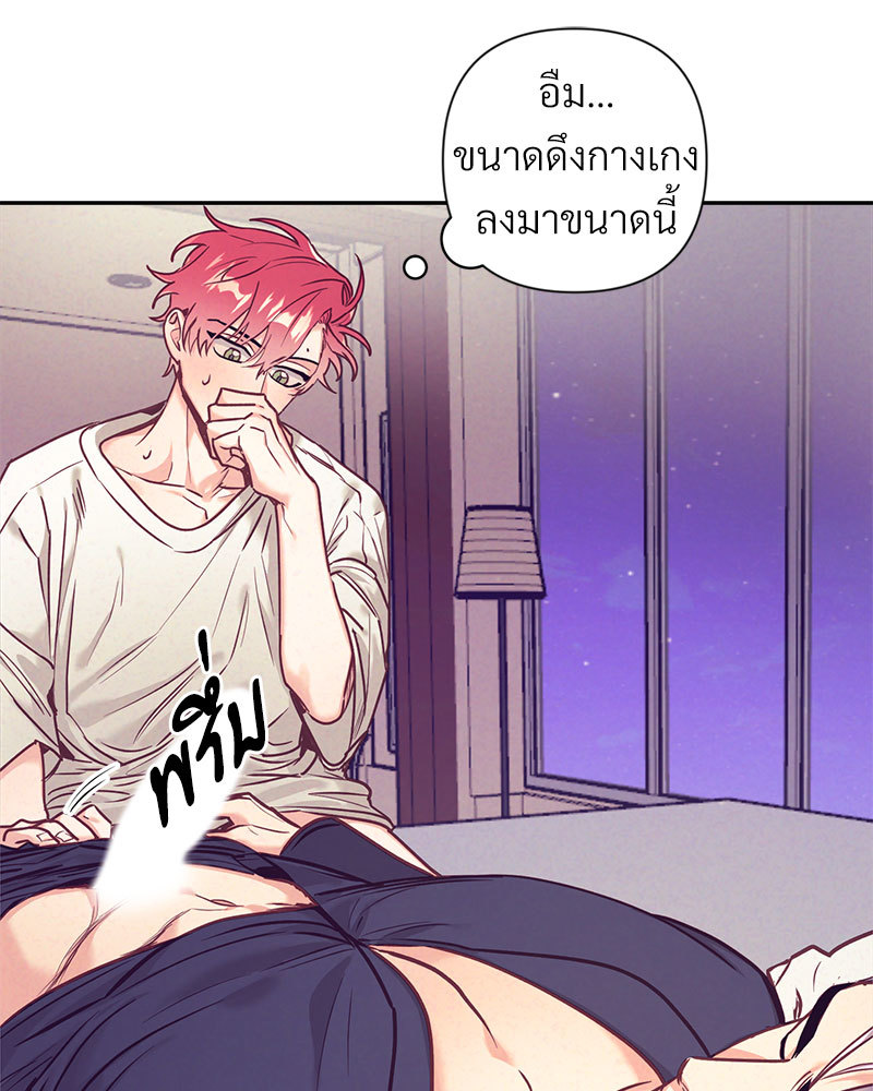 หน้า 70