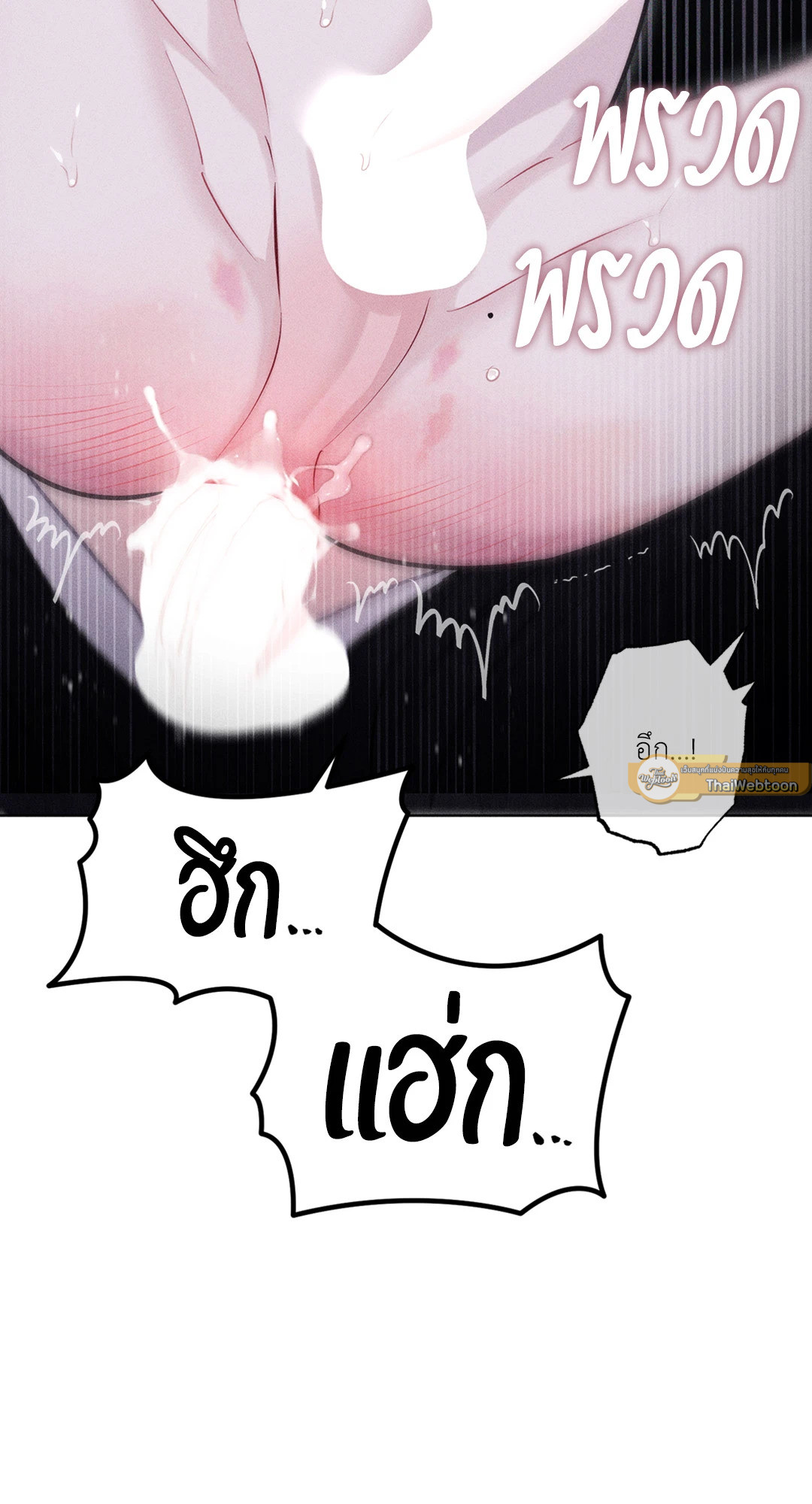 หน้า 89