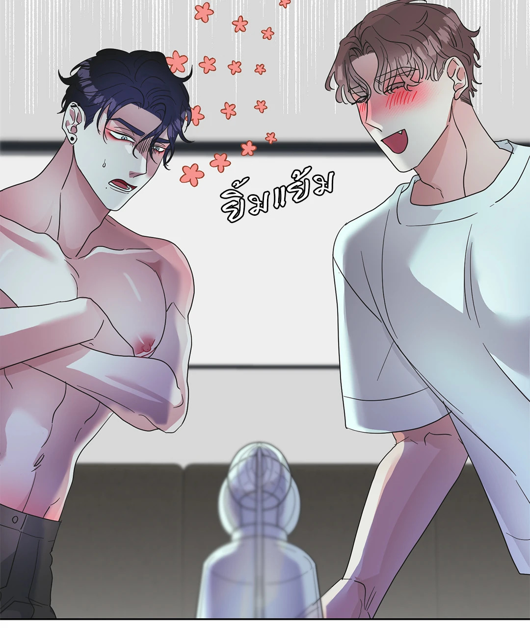 หน้า 17