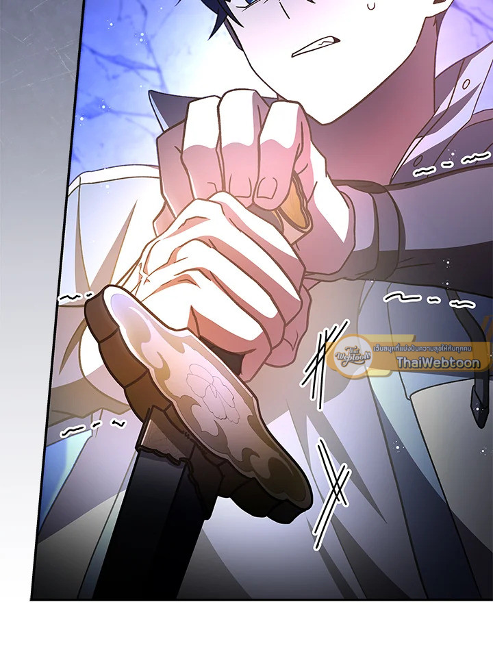 ผมก็แค่ตัวประกอบในนิยาย ตอนที่ 80 - รูปที่ 2