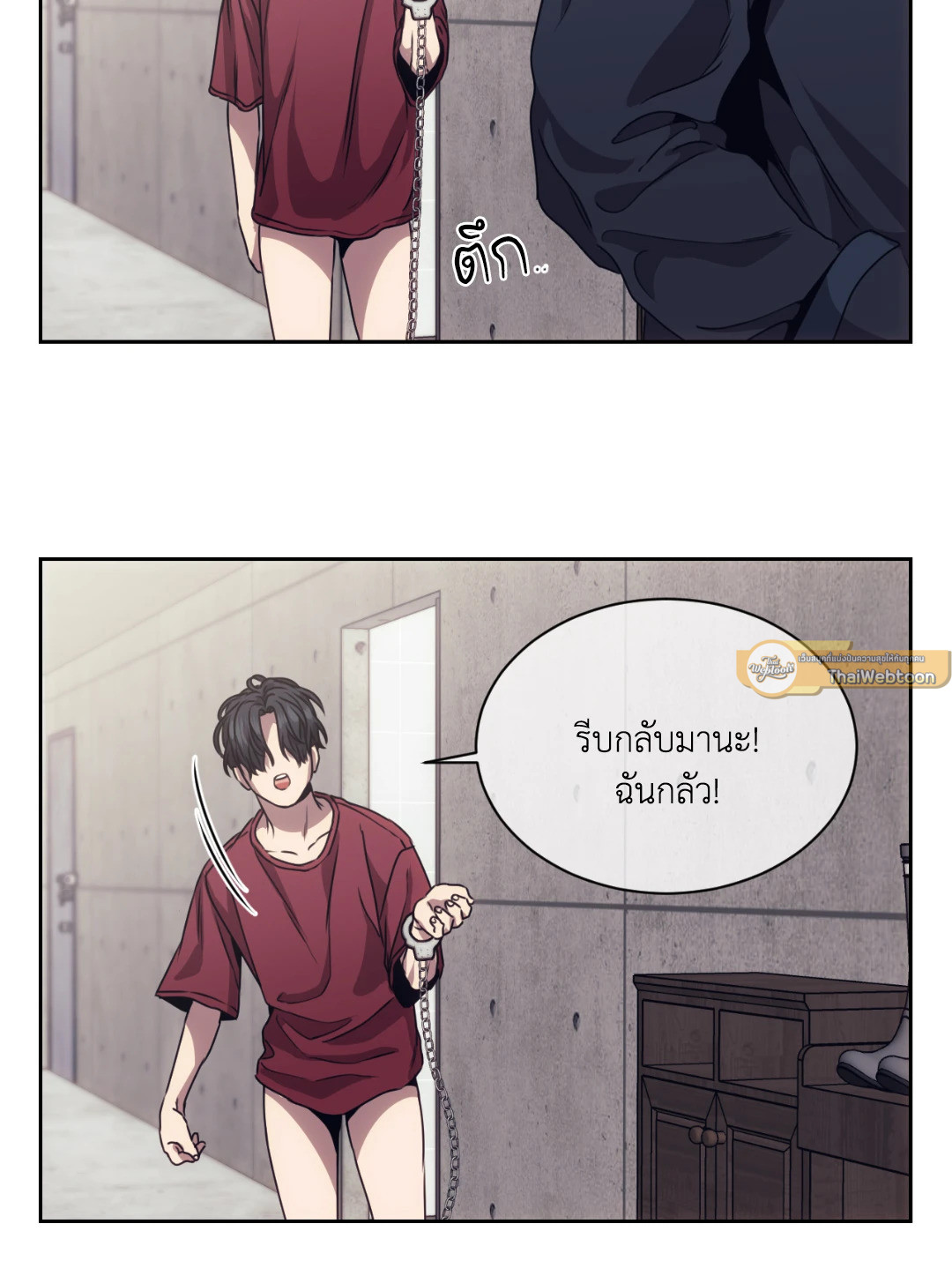 หน้า 44