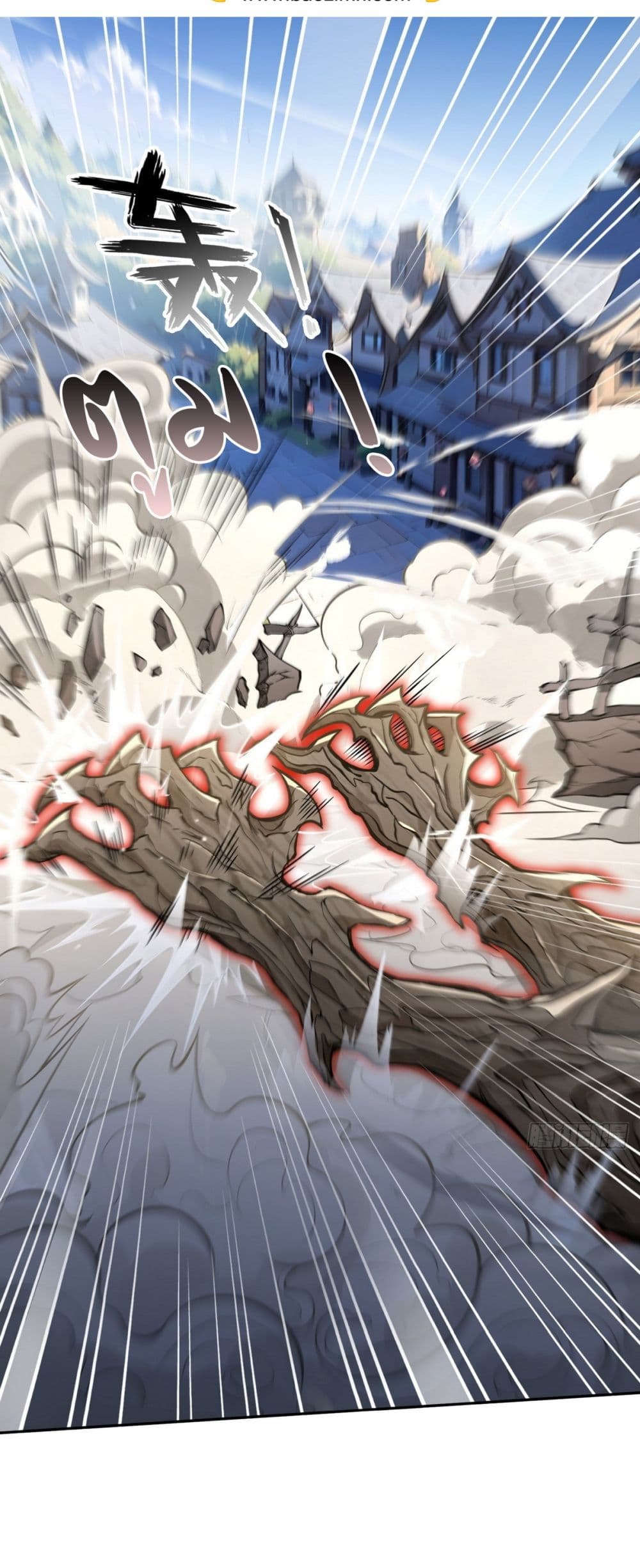 I Took Over the God of Death and Counterattacked to Become the King ย้อนเวลากลับมาเป็นจอมเวทย์แห่งความตาย ตอนที่ 12 - รูปที่ 2