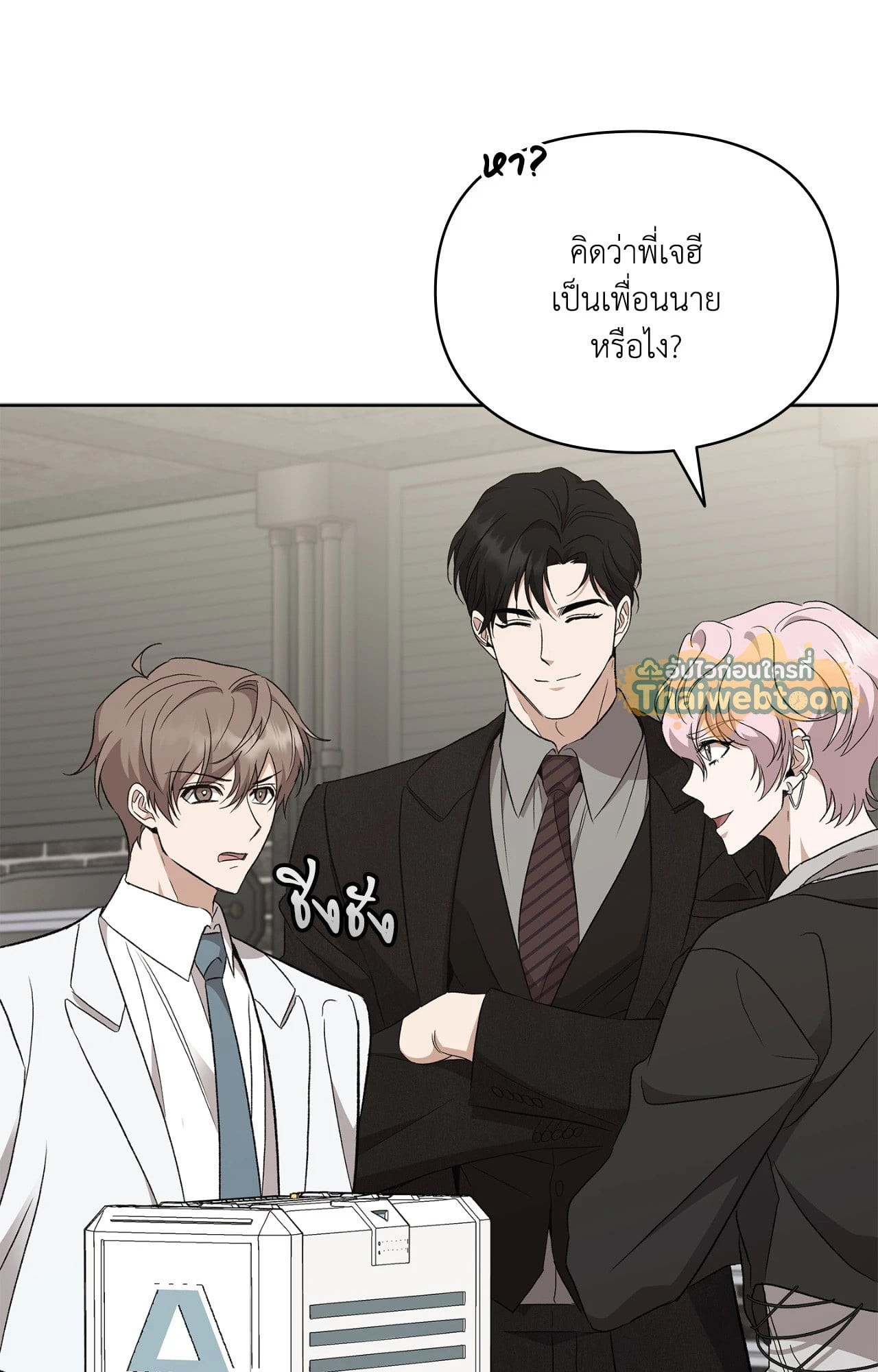 หน้า 59
