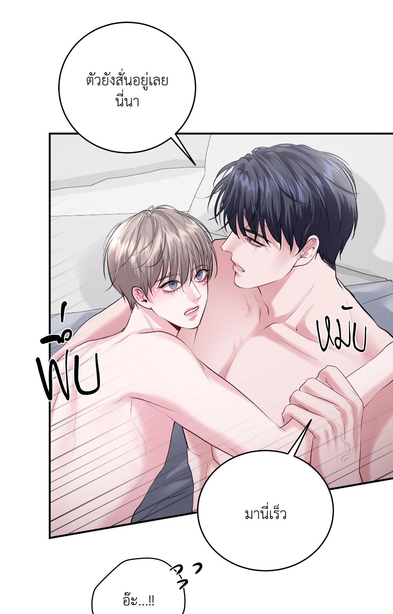 หน้า 66