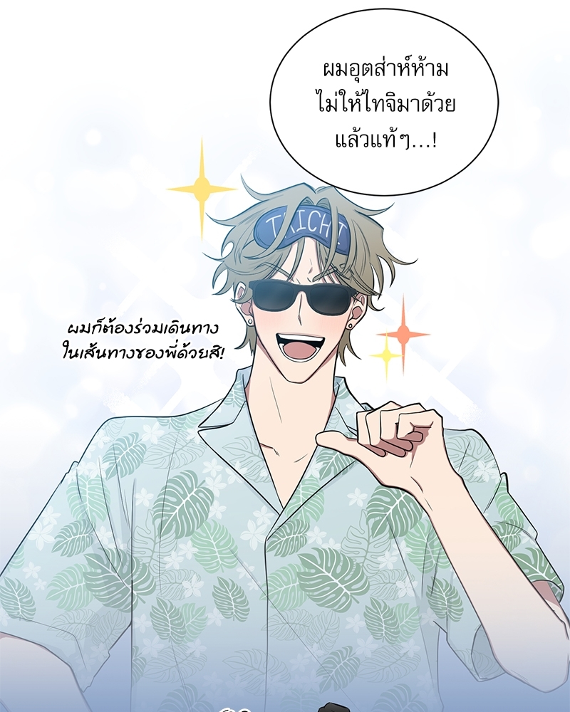 หน้า 78