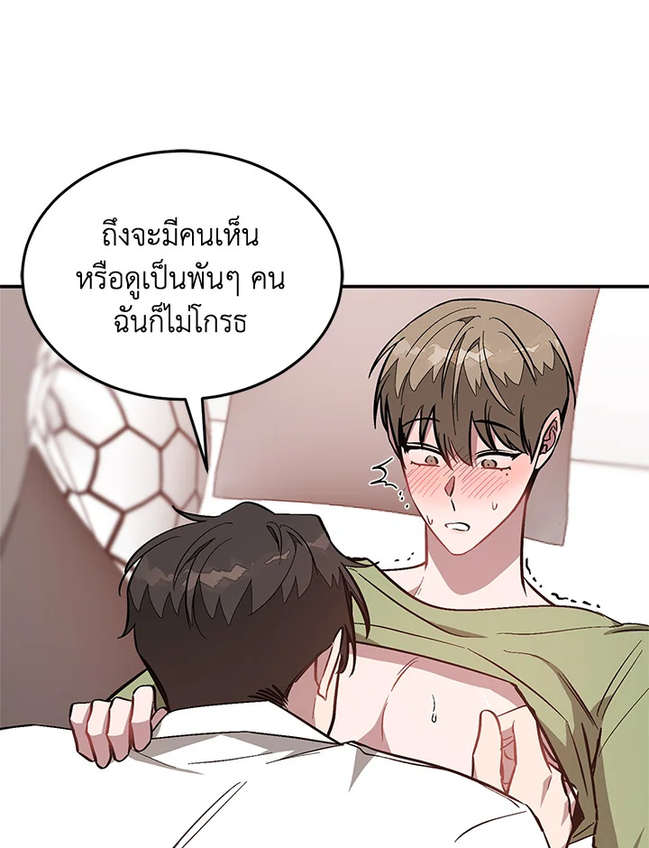 หน้า 98
