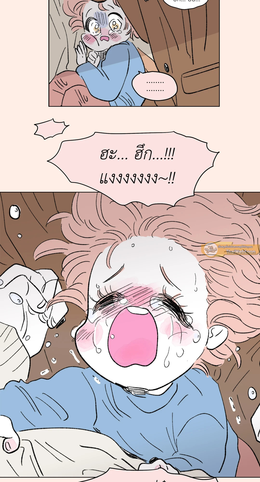 หน้า 35