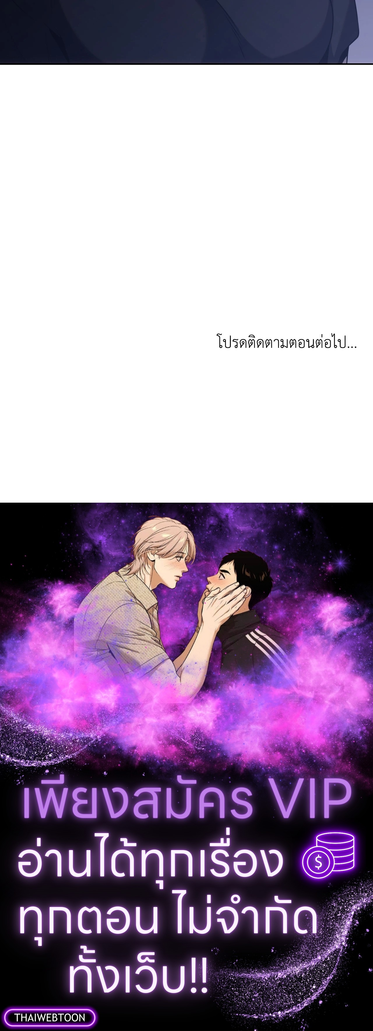 หน้า 94