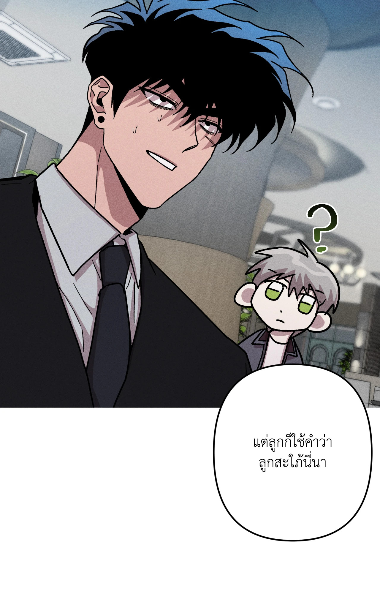 หน้า 43