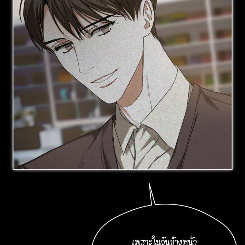 หน้า 100