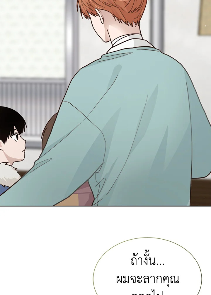 หน้า 91