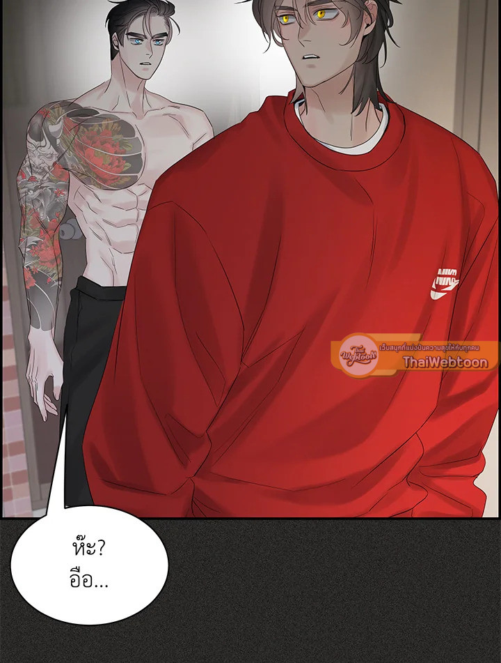หน้า 115