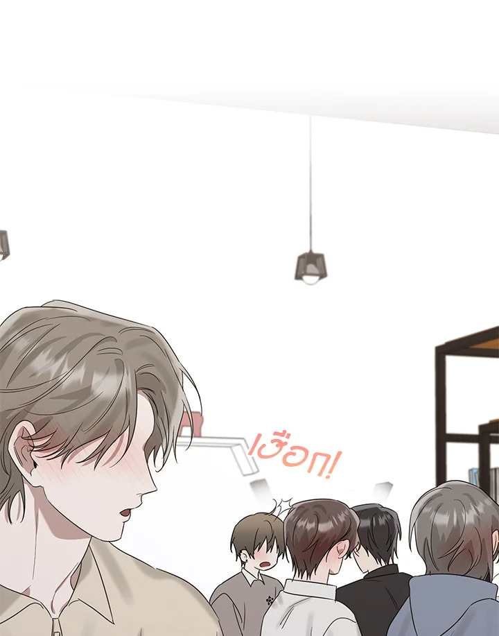หน้า 106