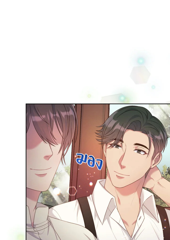 หน้า 88