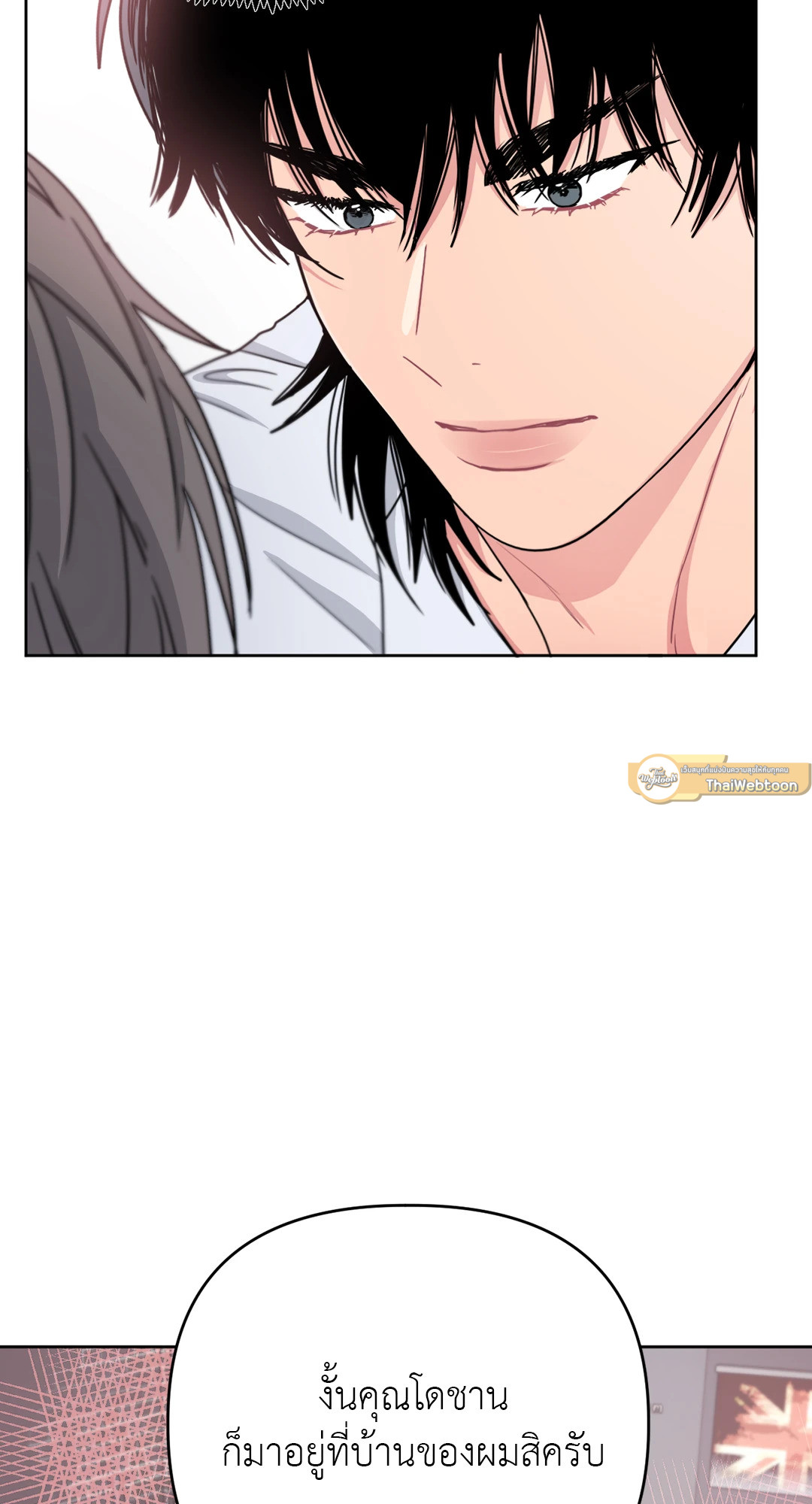 หน้า 58