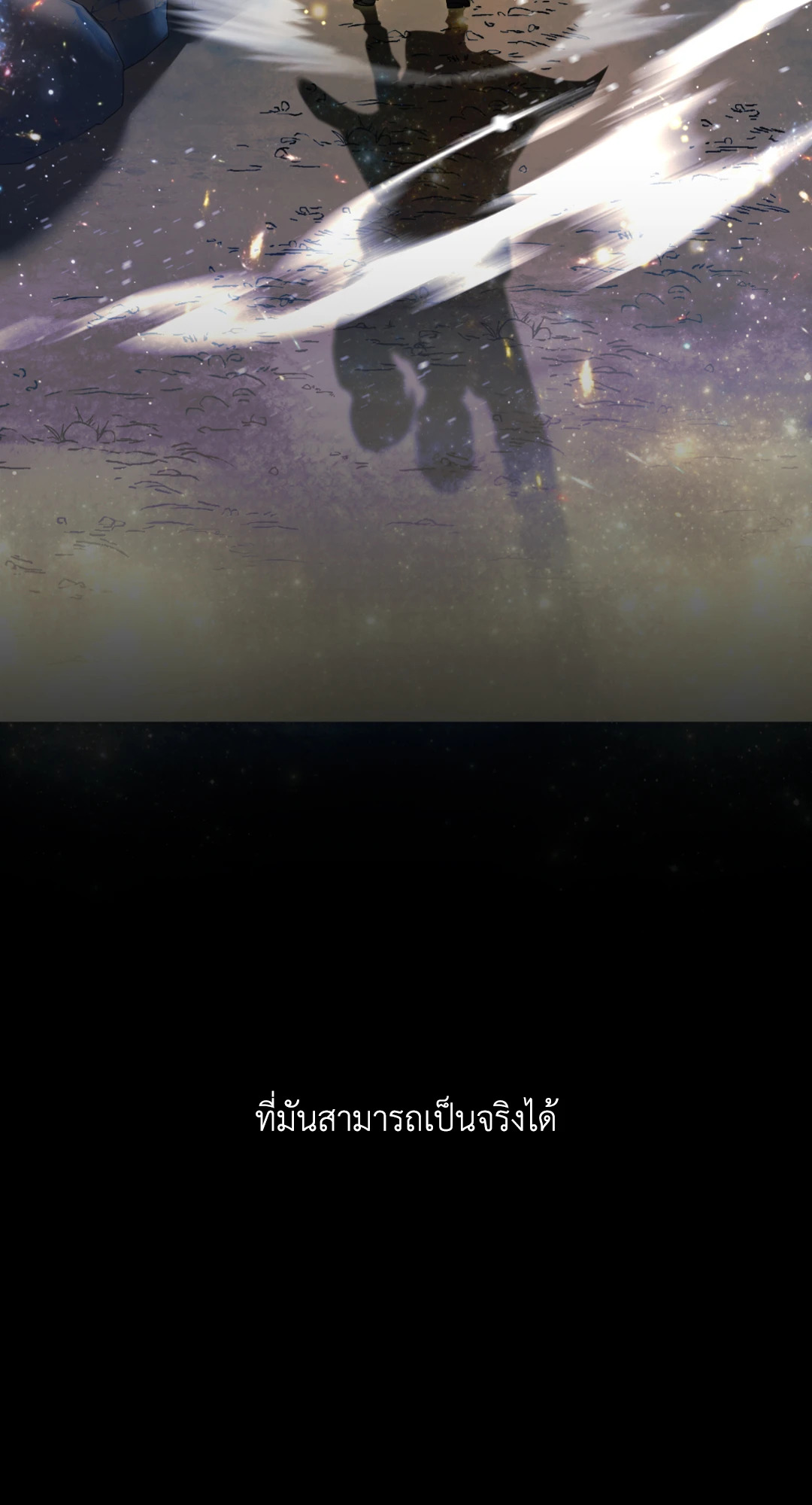 หน้า 134