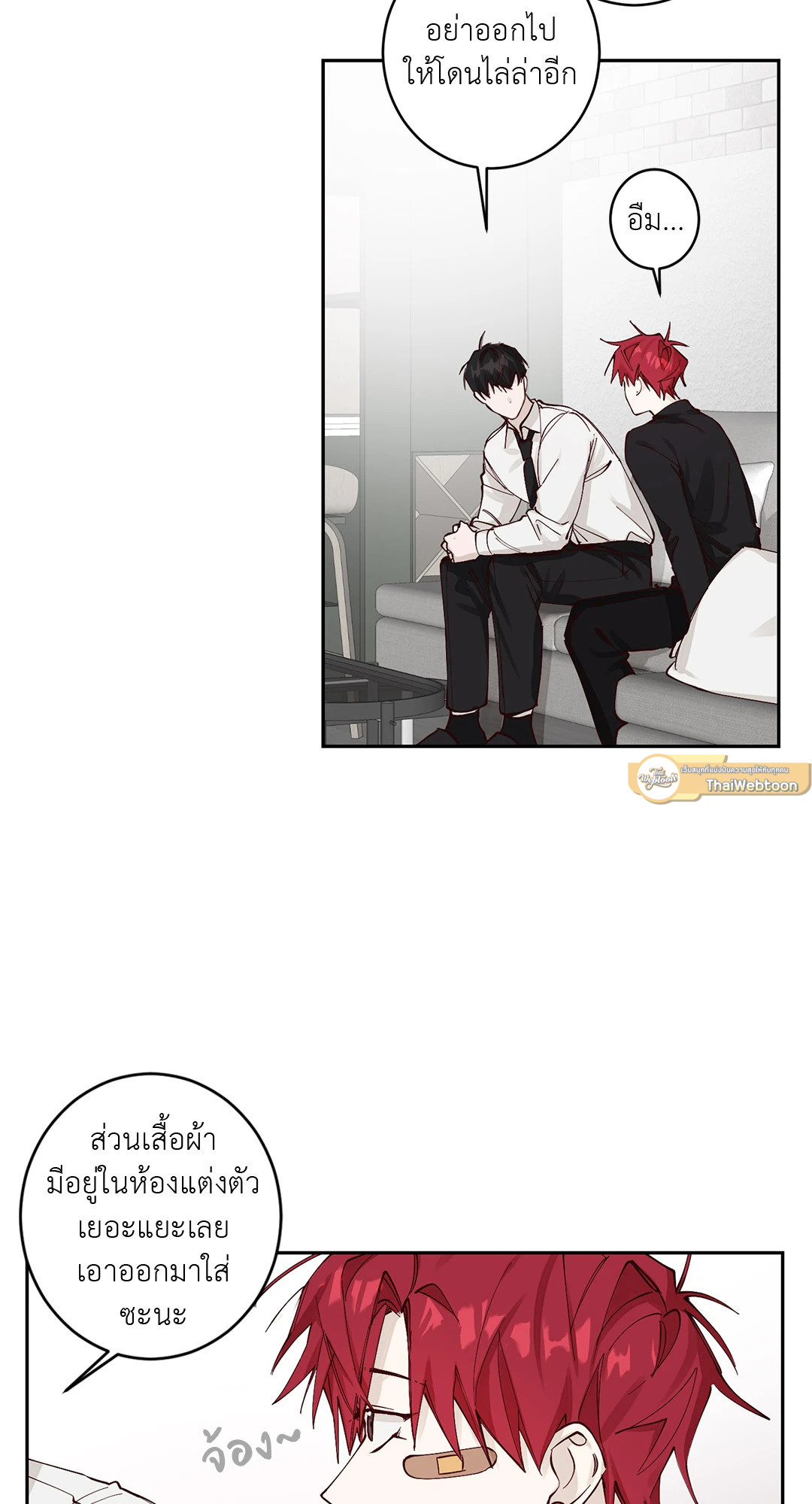 หน้า 46