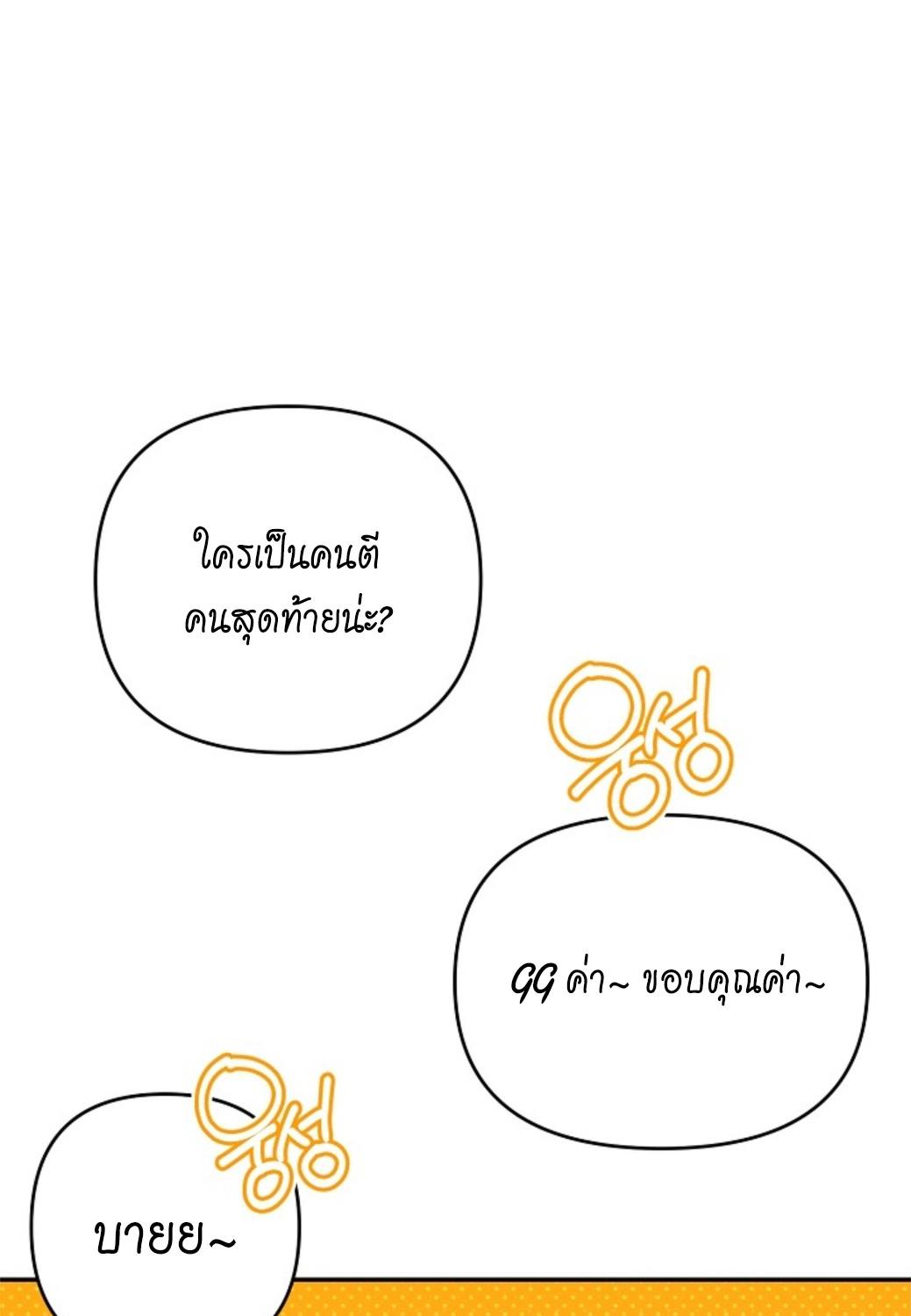 หน้า 126