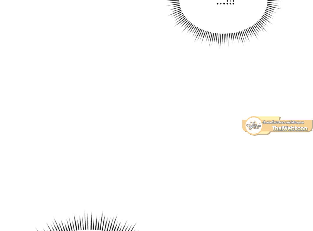 หน้า 137