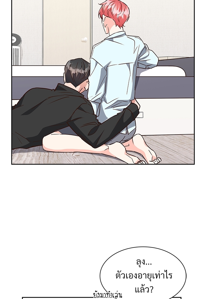 หน้า 42