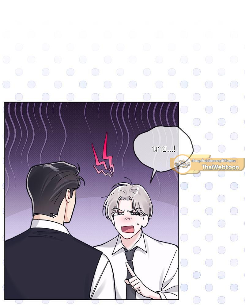 หน้า 79