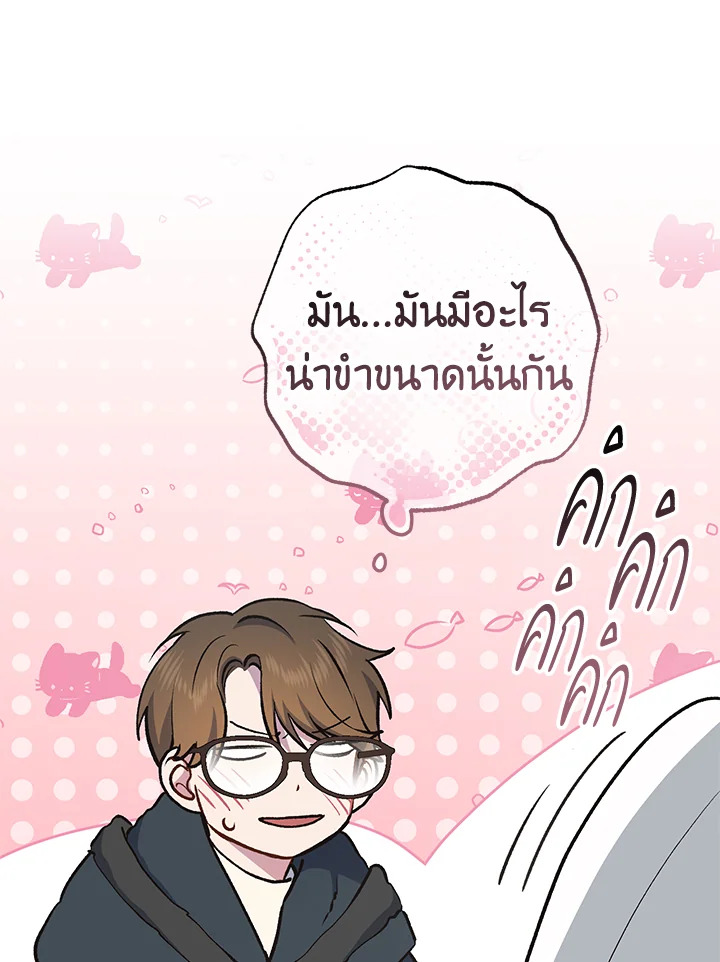 หน้า 153