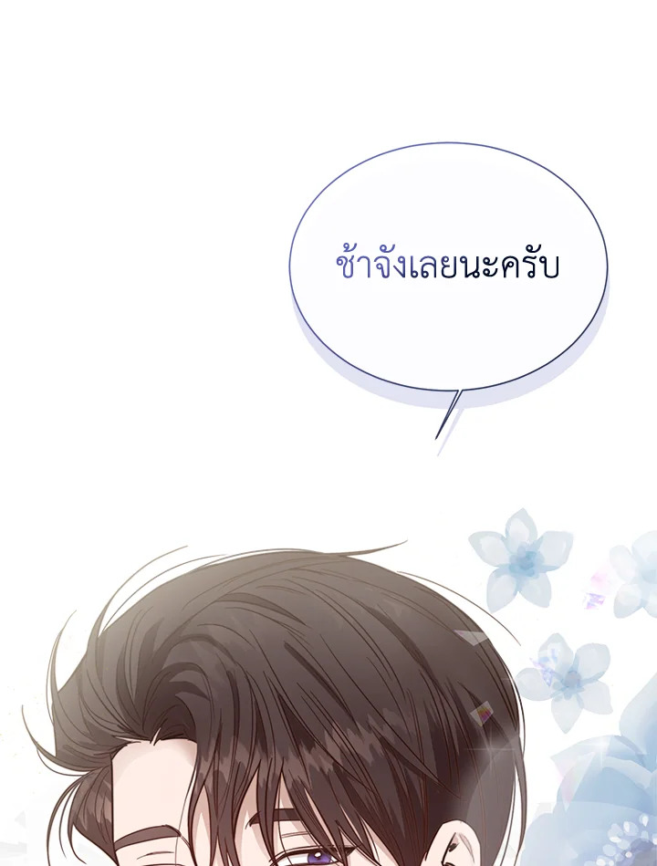 หน้า 60