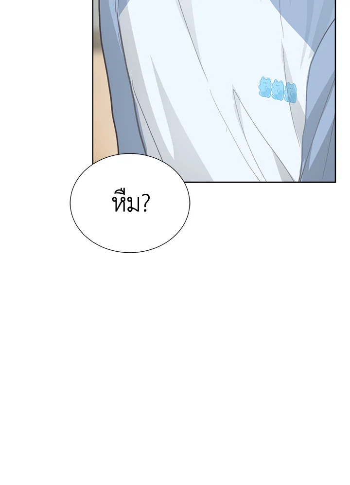 หน้า 108