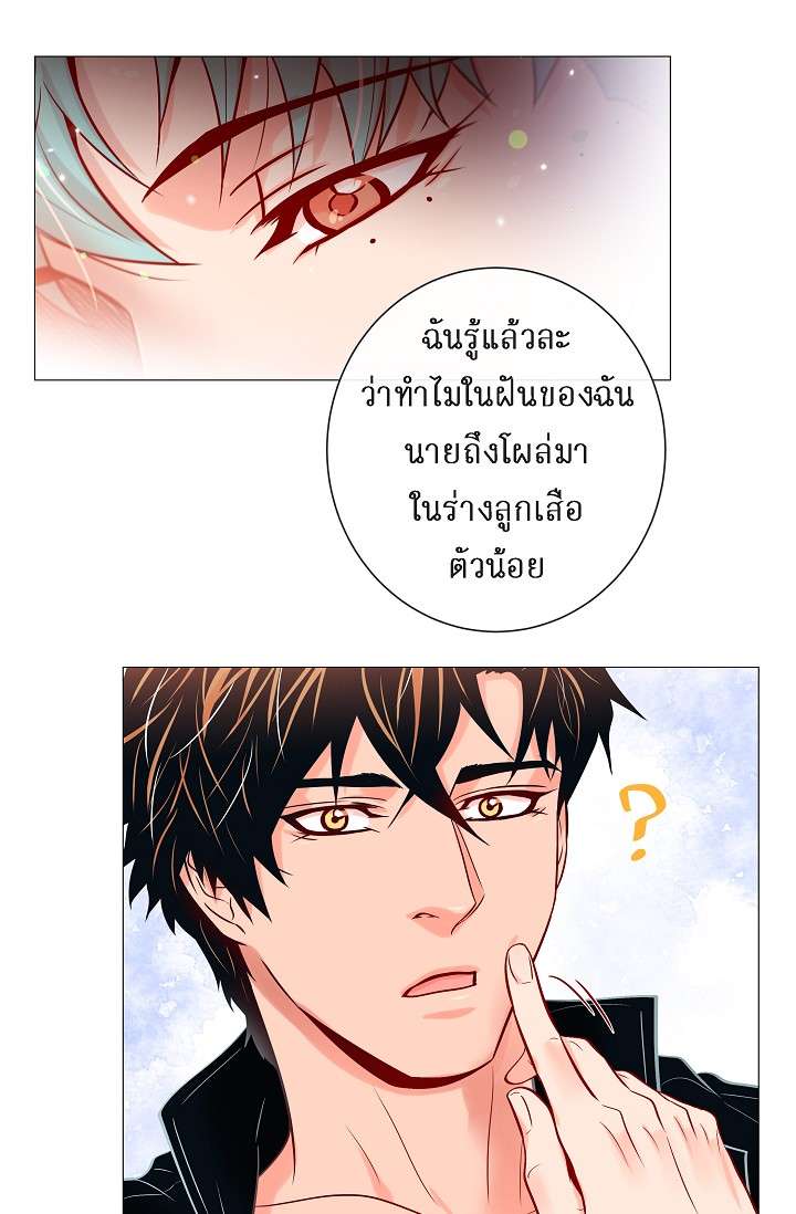 หน้า 63