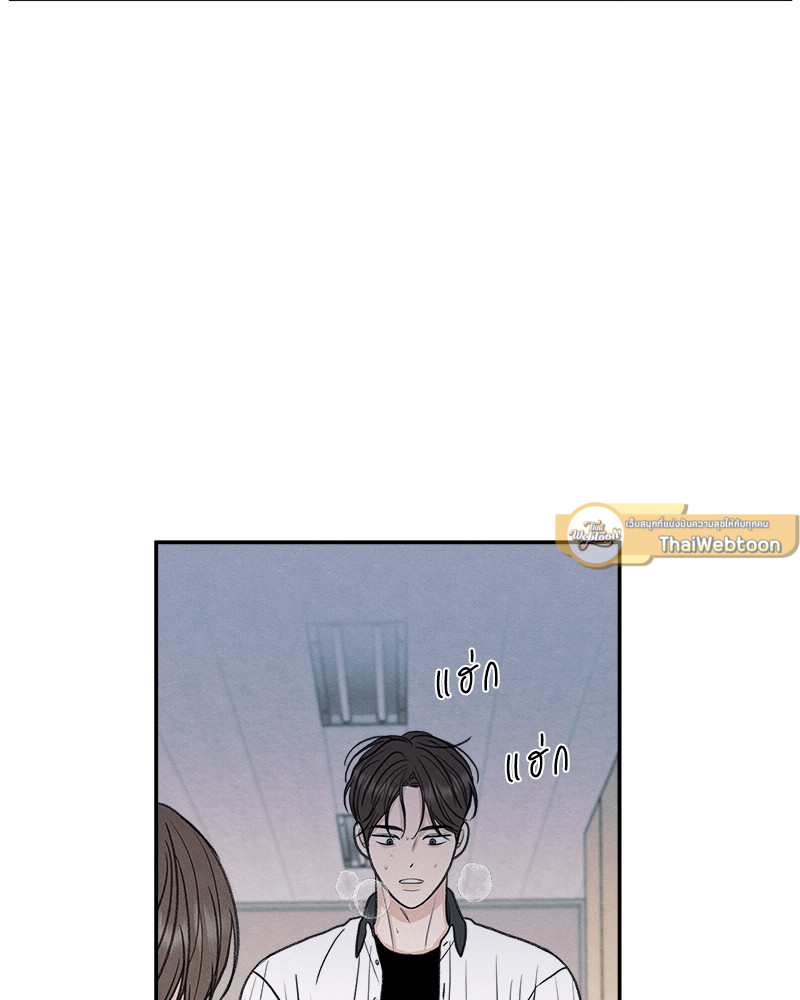 หน้า 100