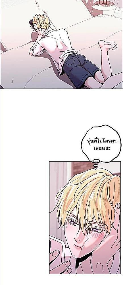 หน้า 39