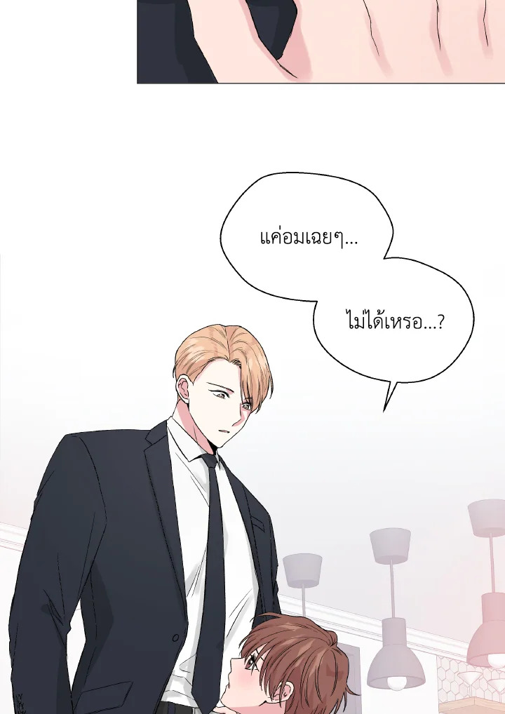 หน้า 91