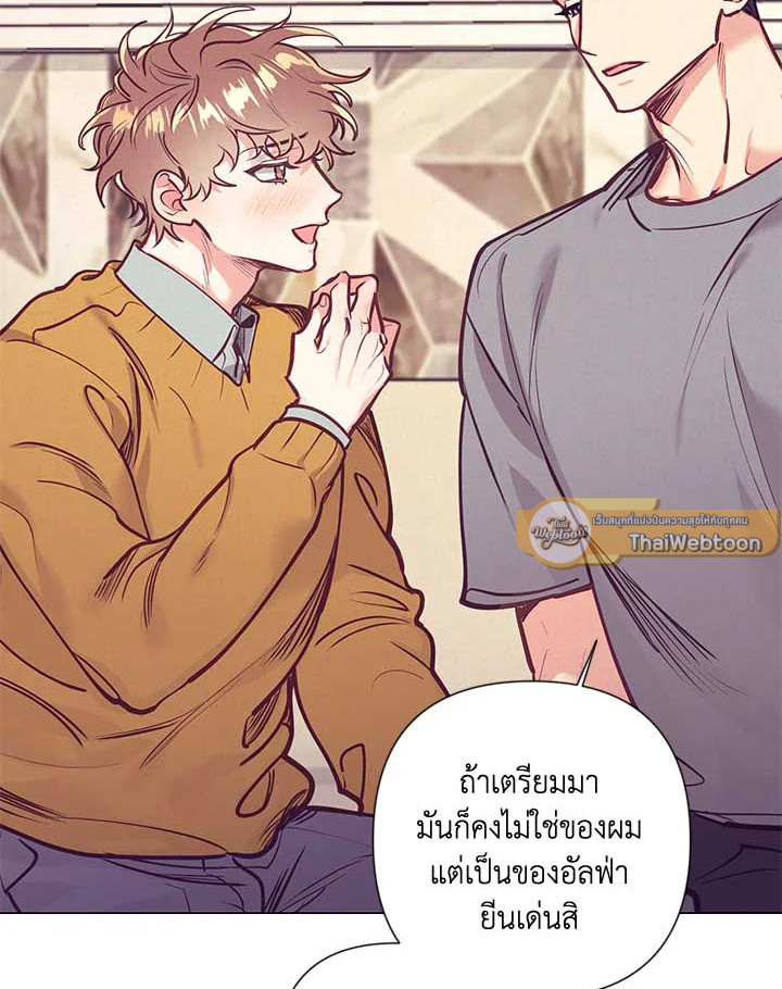 หน้า 73