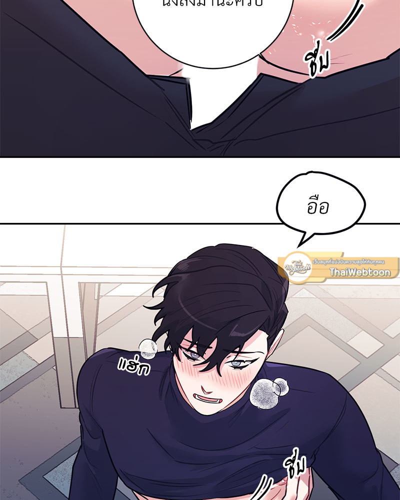 หน้า 82