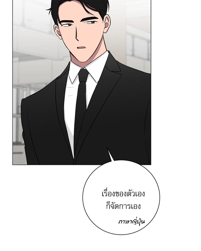 หน้า 98