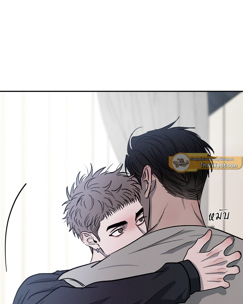 หน้า 83