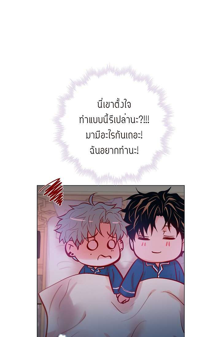 หน้า 59