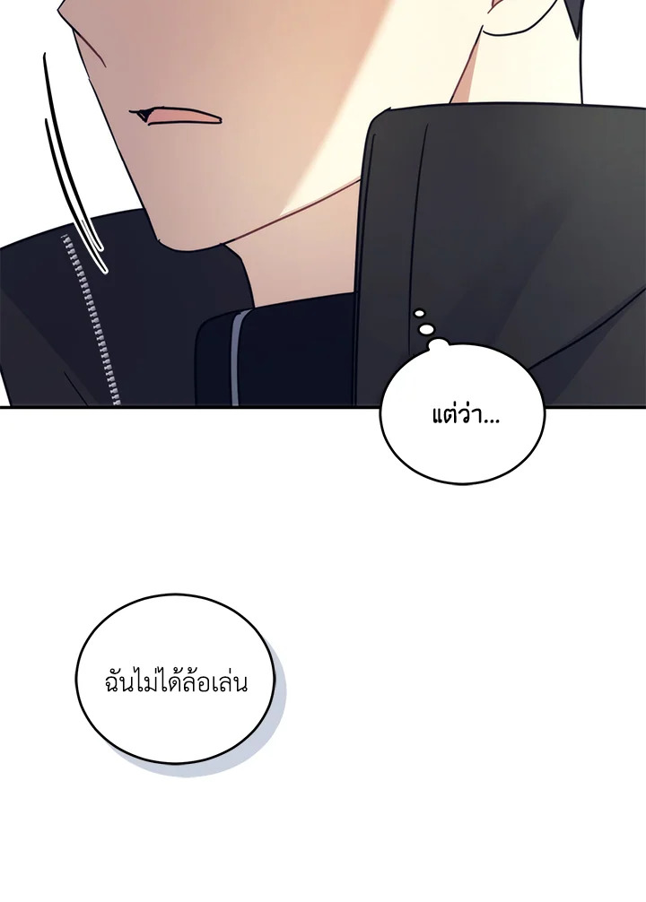 หน้า 88